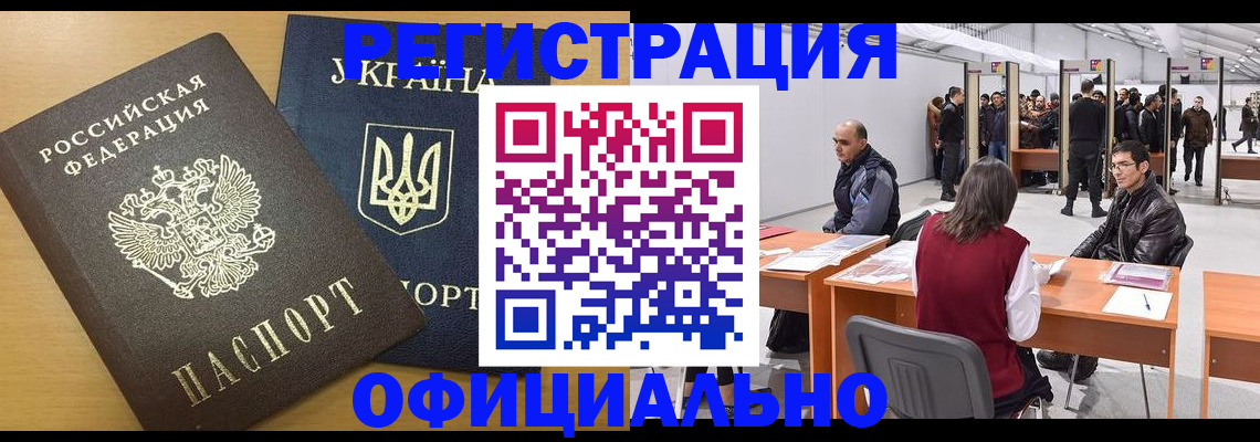 форма 3 в Стародубе